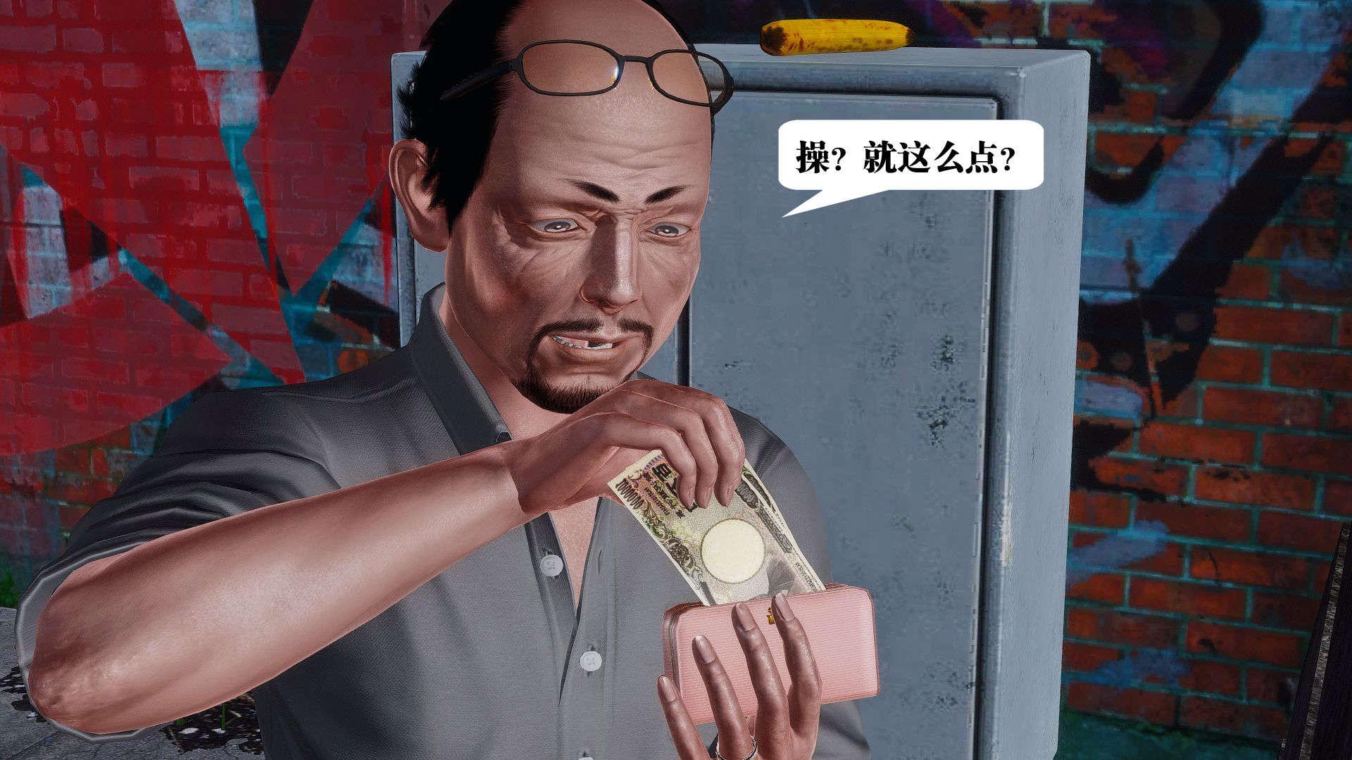 第1話