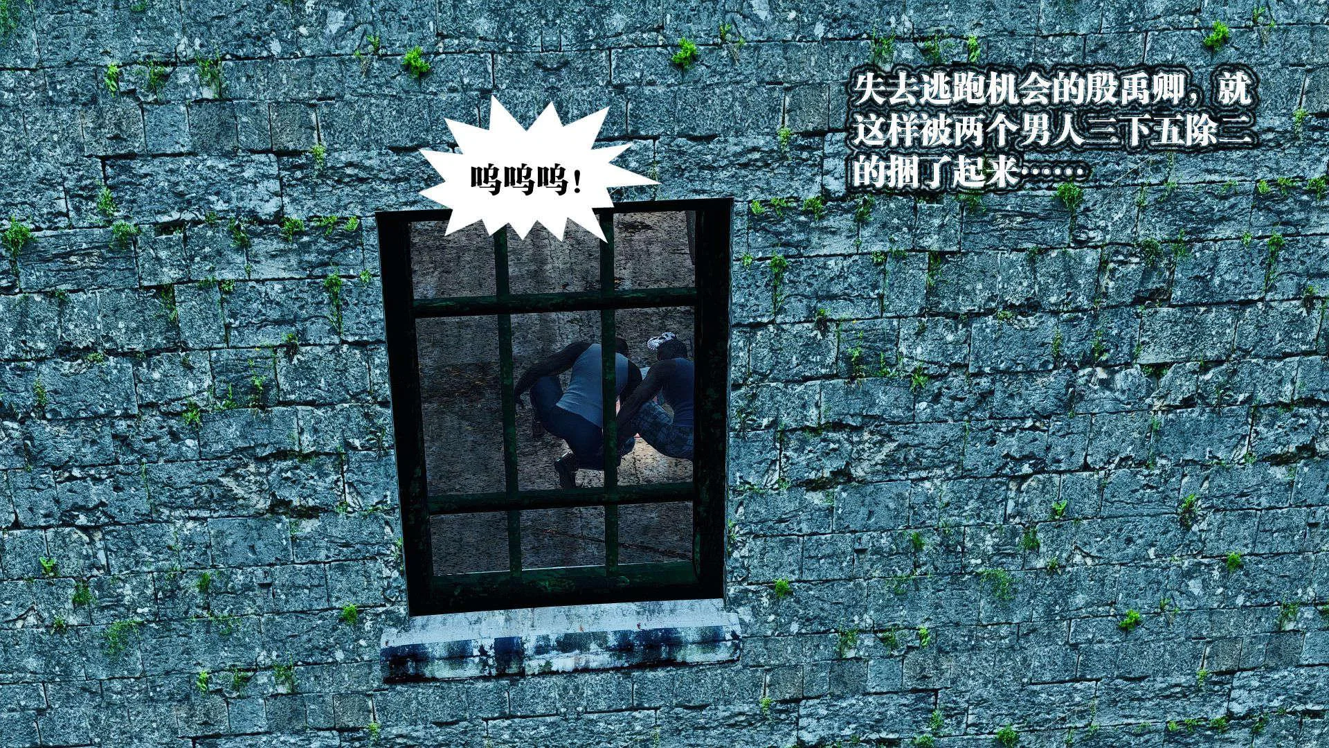 第1話