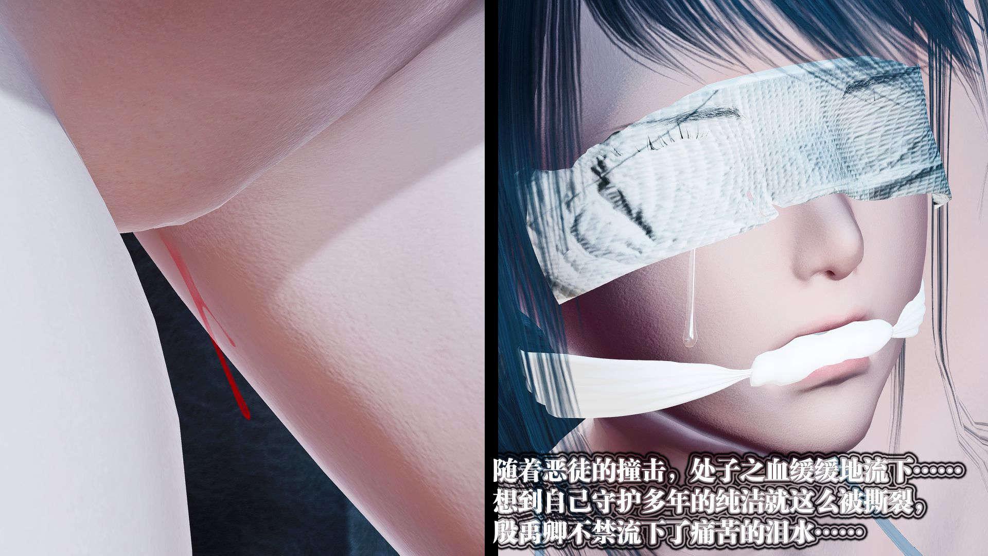 第1話