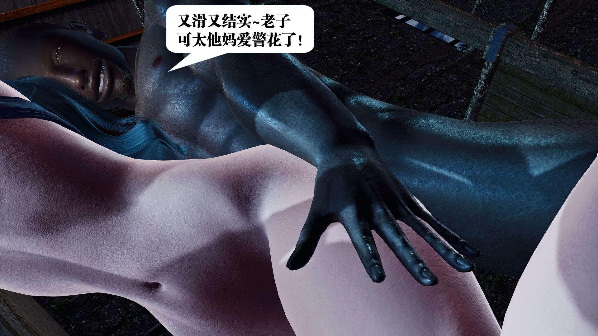 第1話