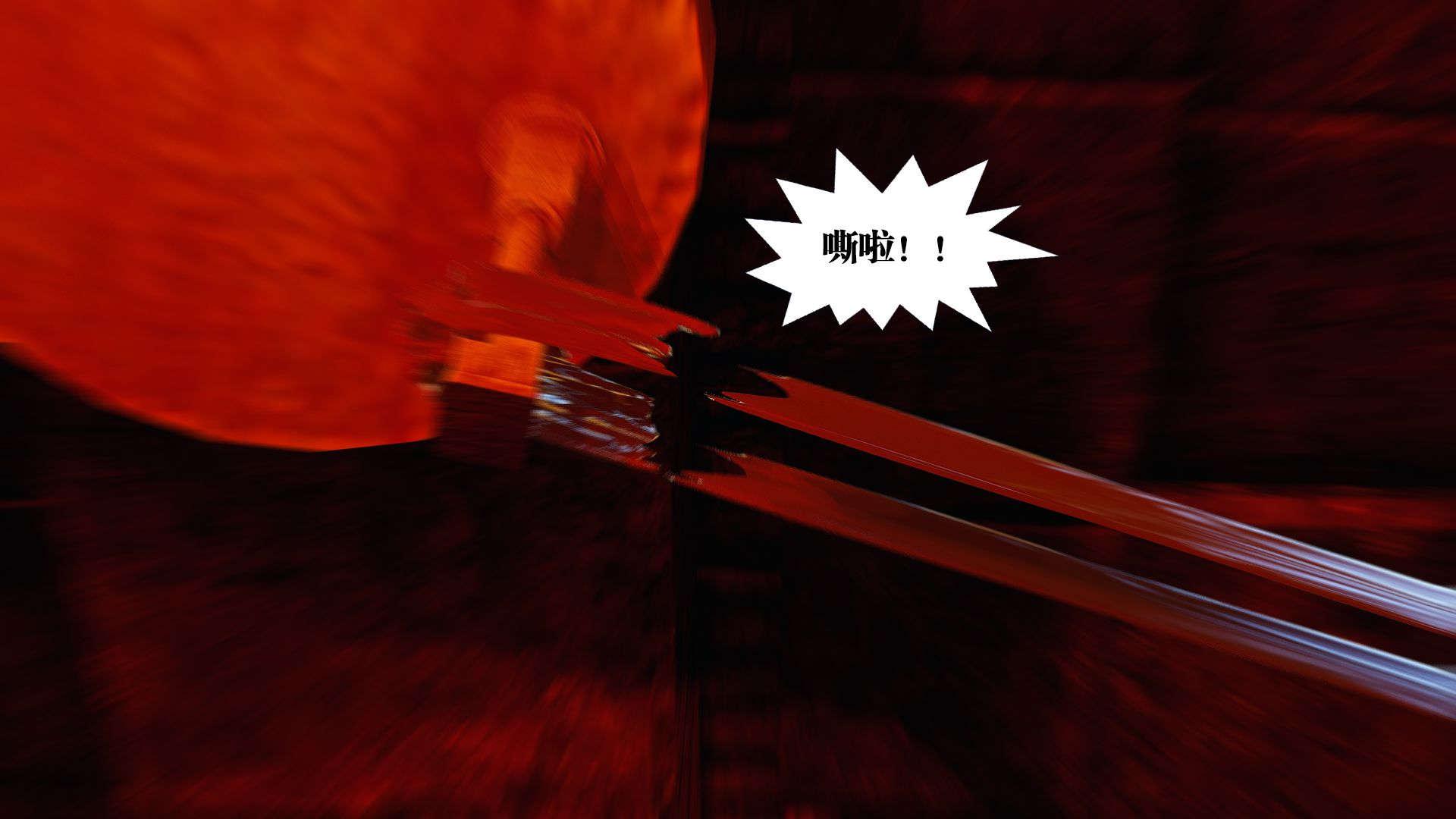 第3話
