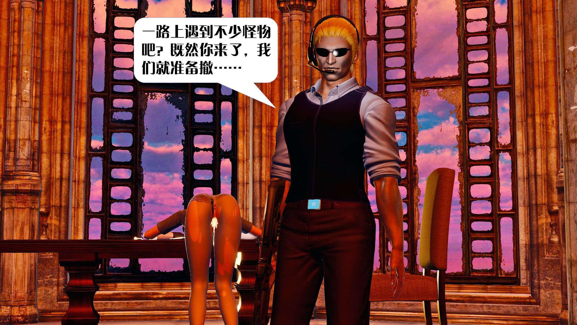 第3話