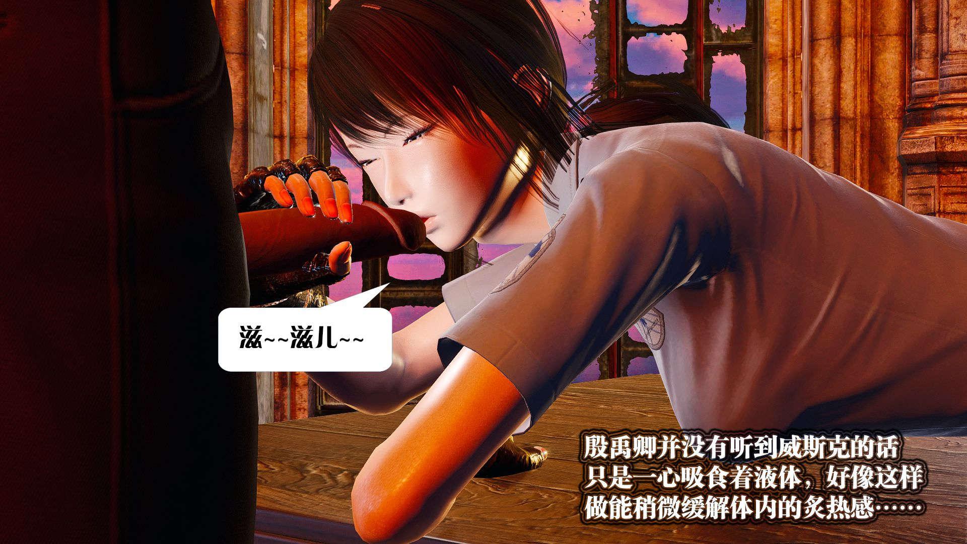 第3話