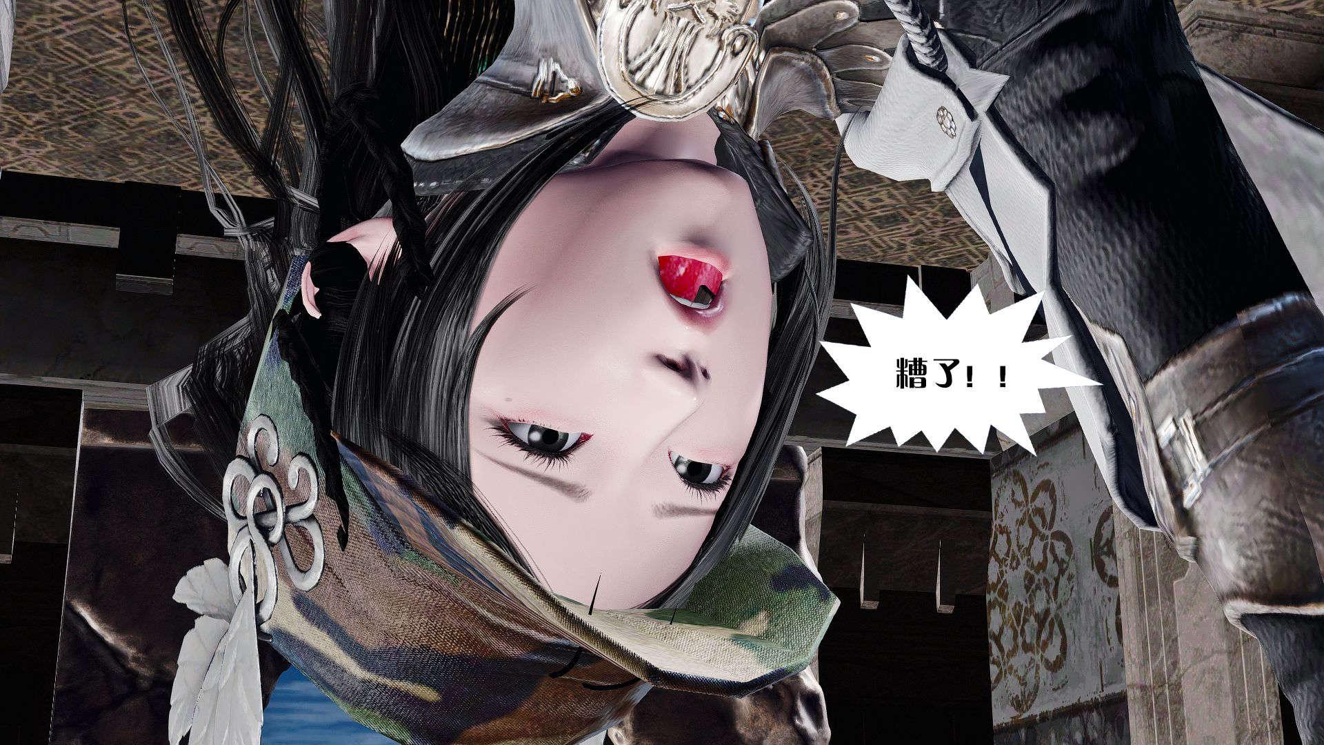 第4話