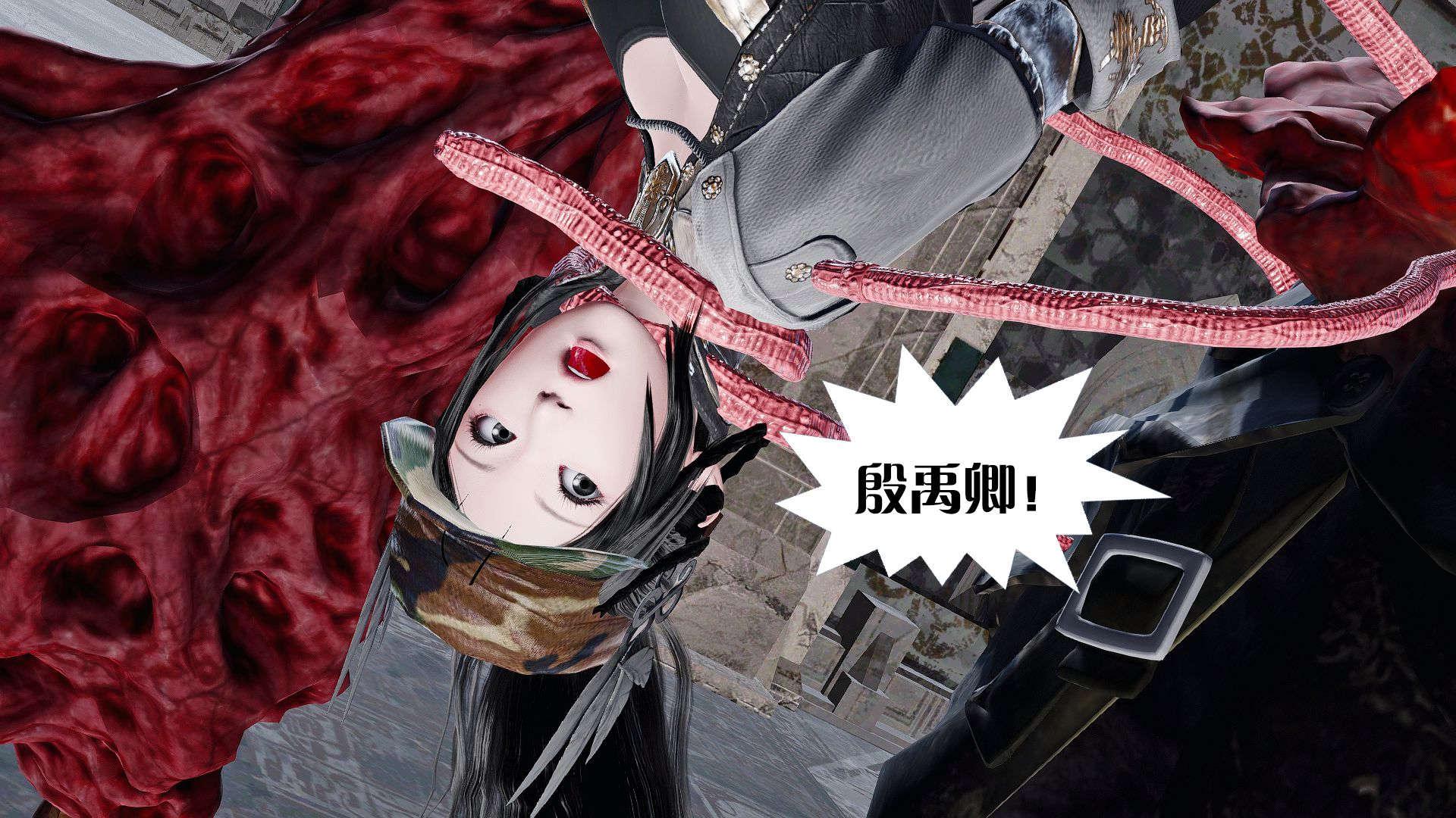 第4話