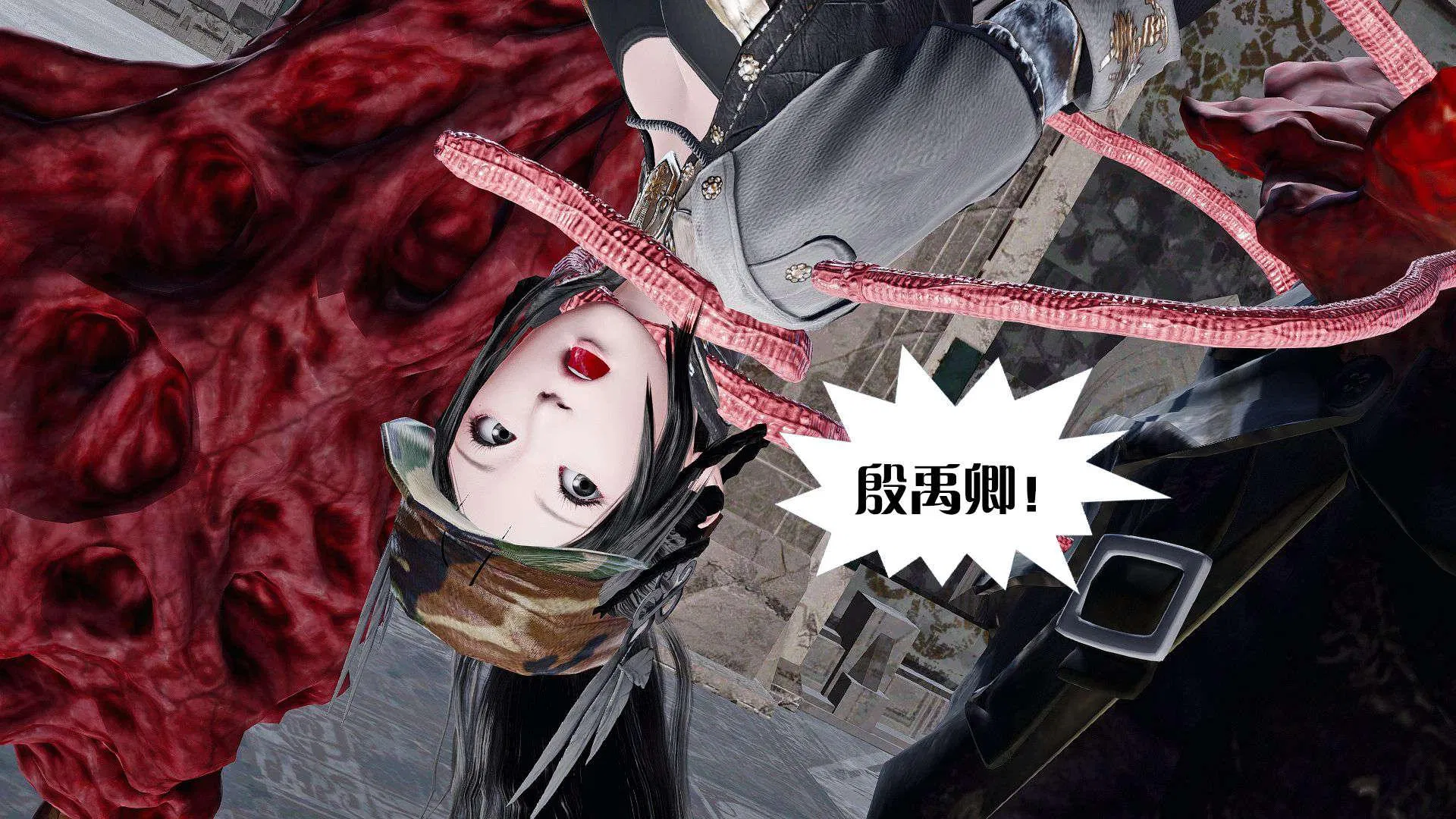 第4話