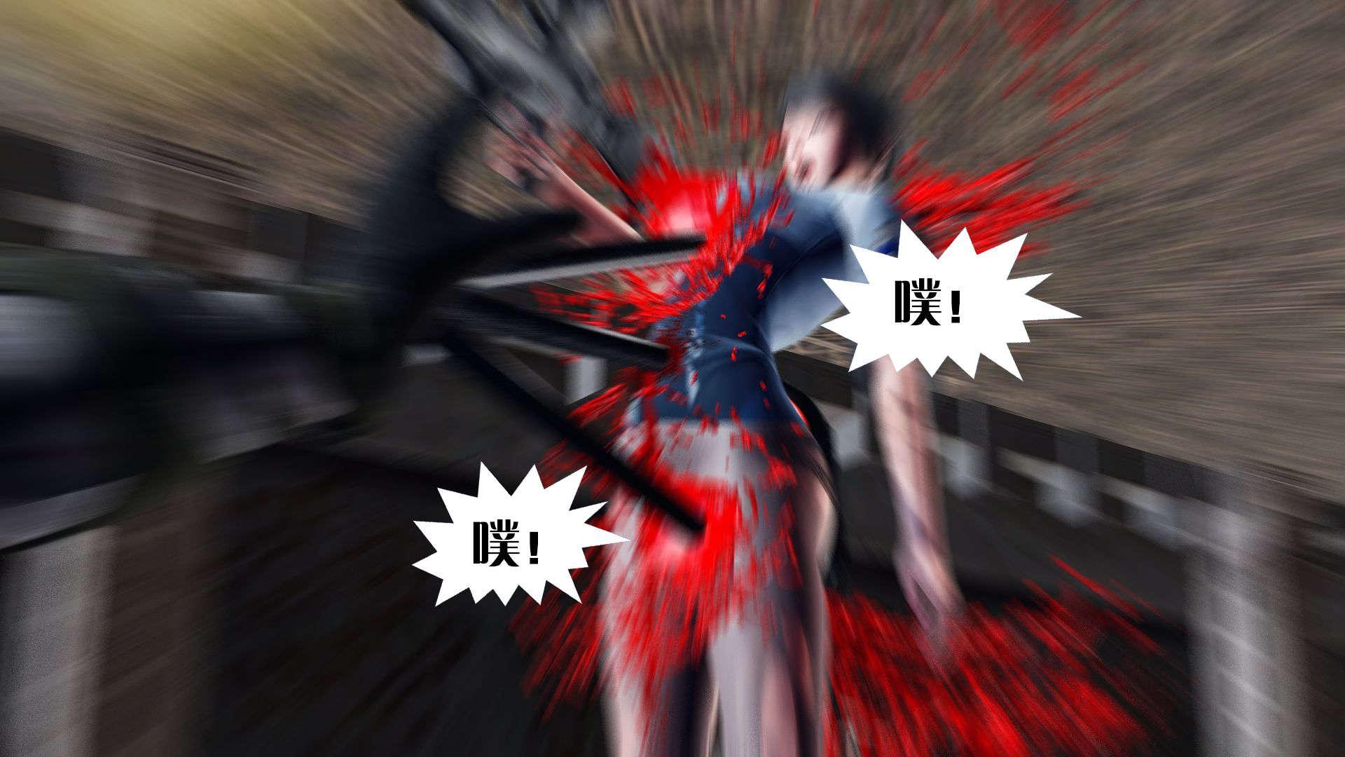 第4話