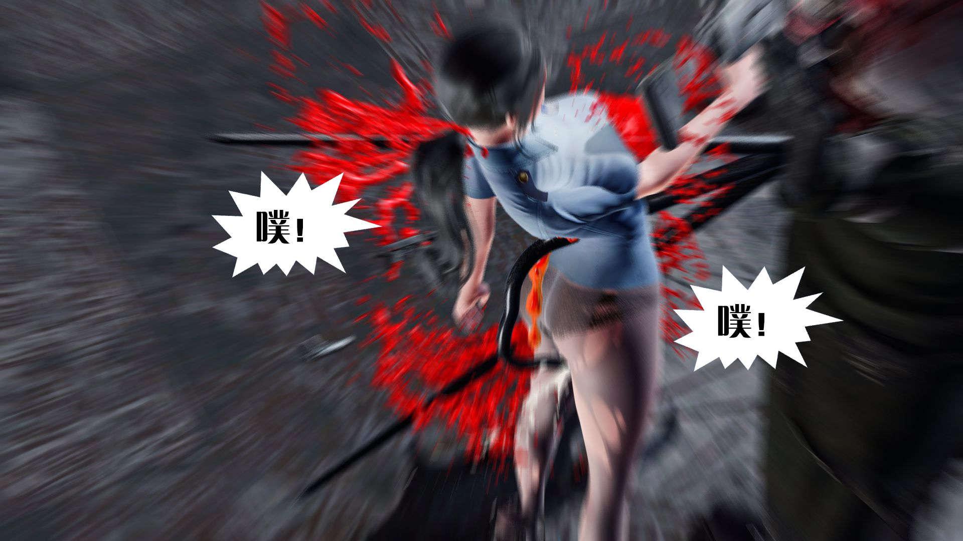 第4話