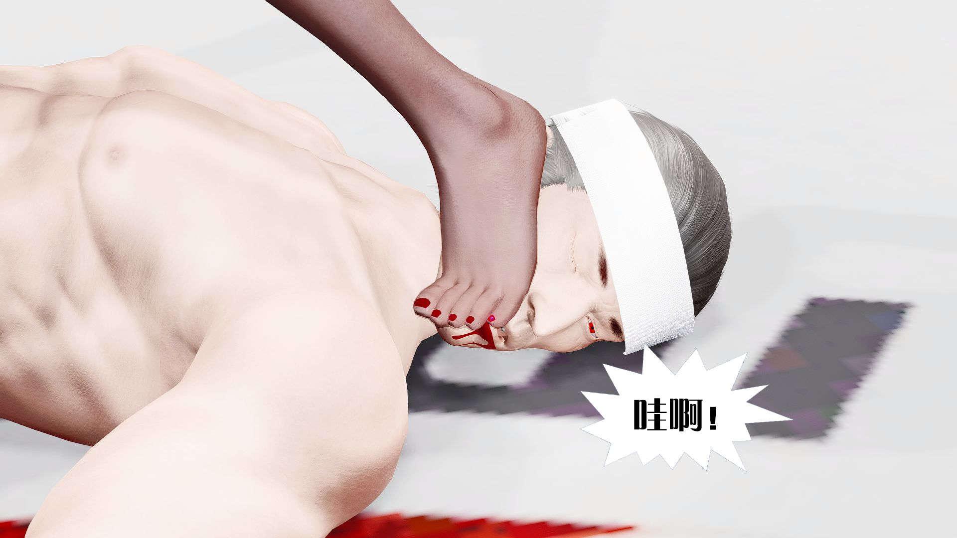 第8話
