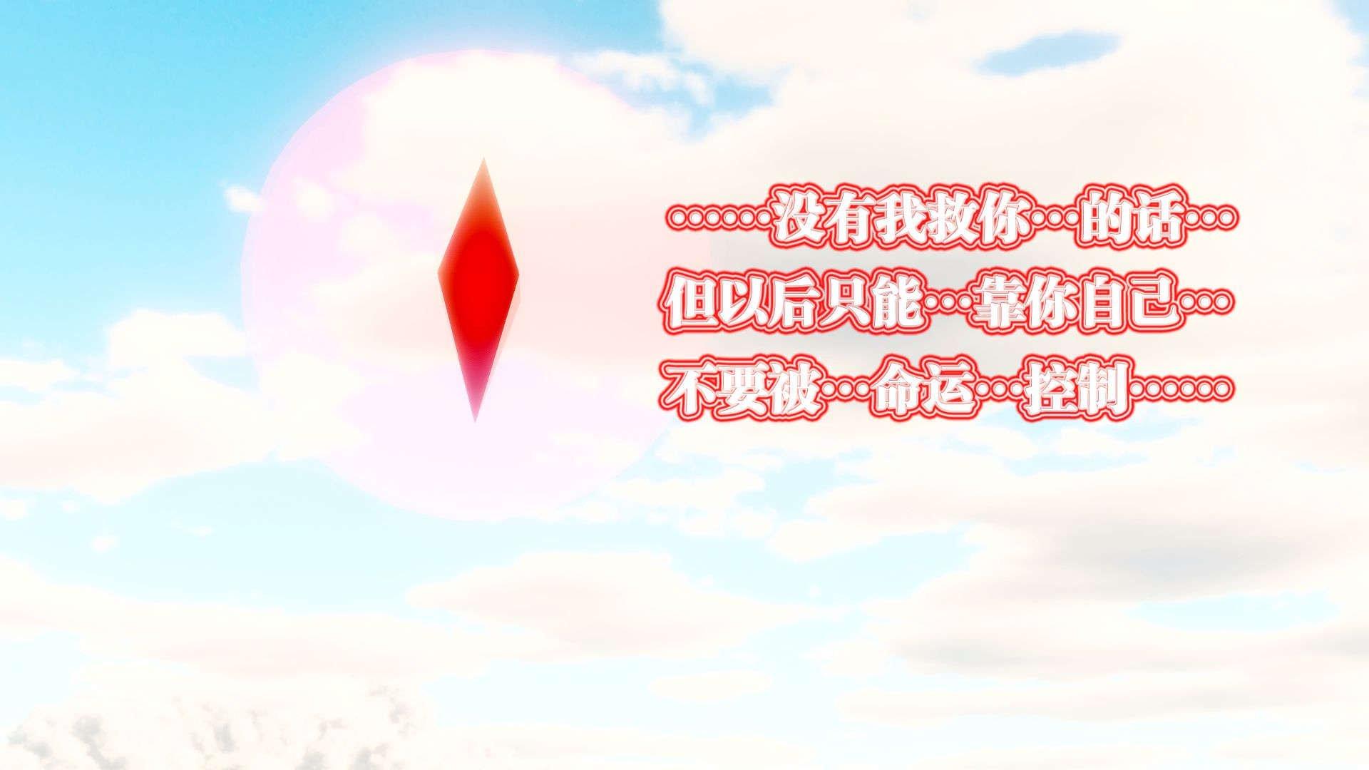 第10話