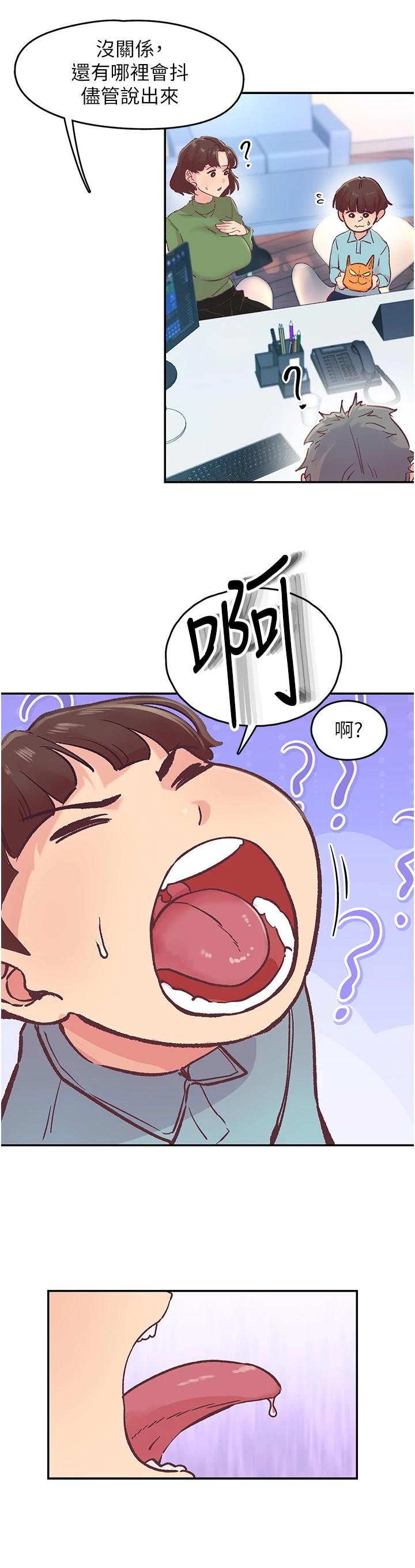 第1話