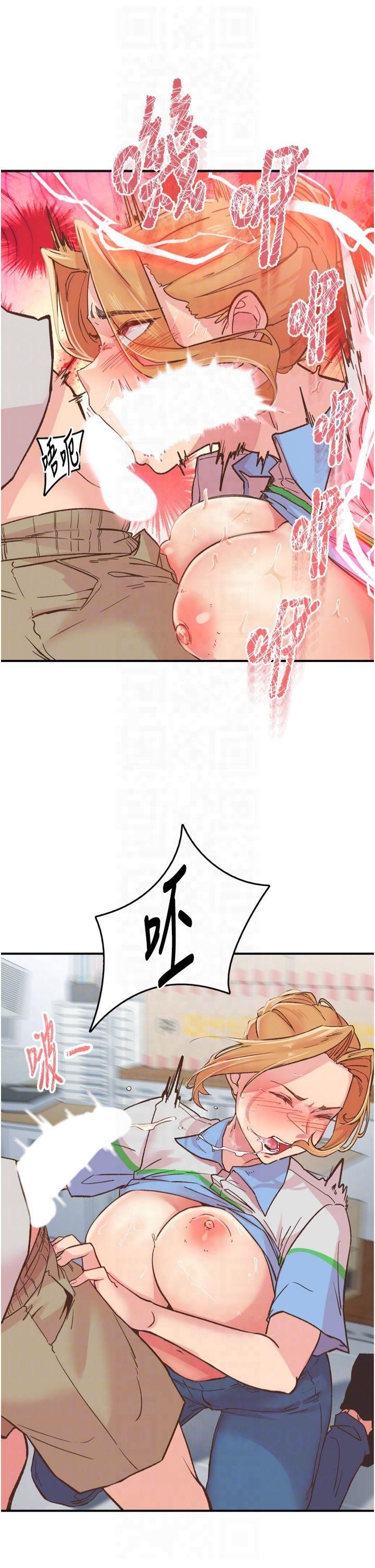 第3話