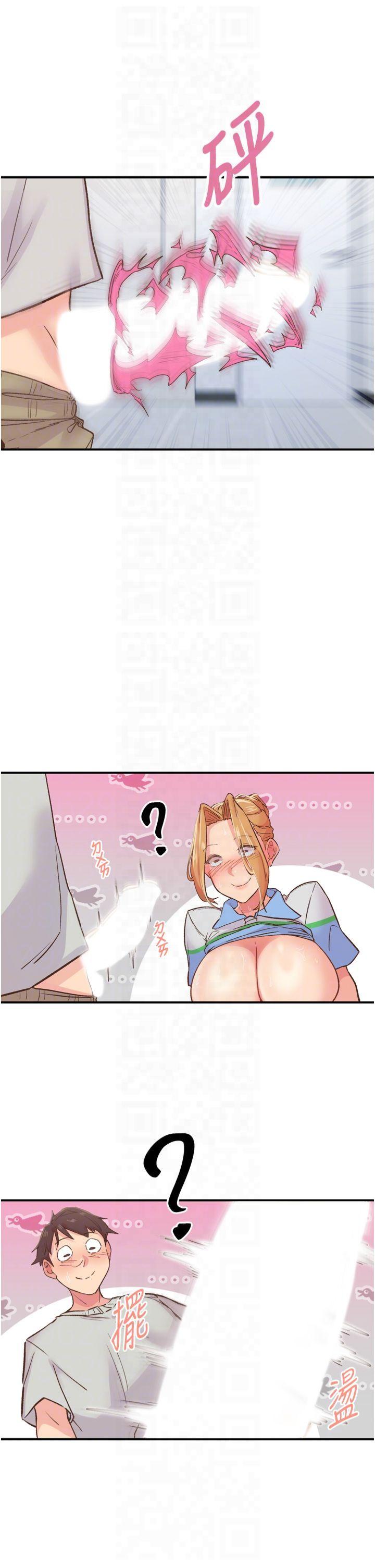 第3話