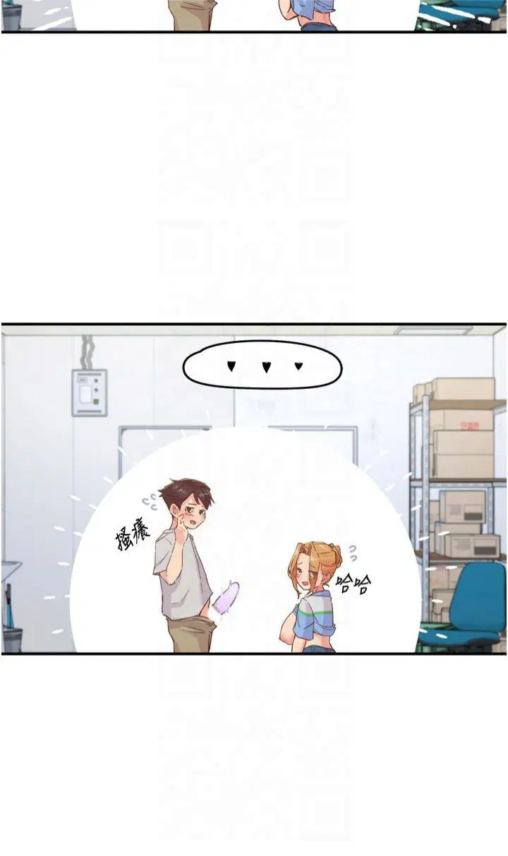 第3話