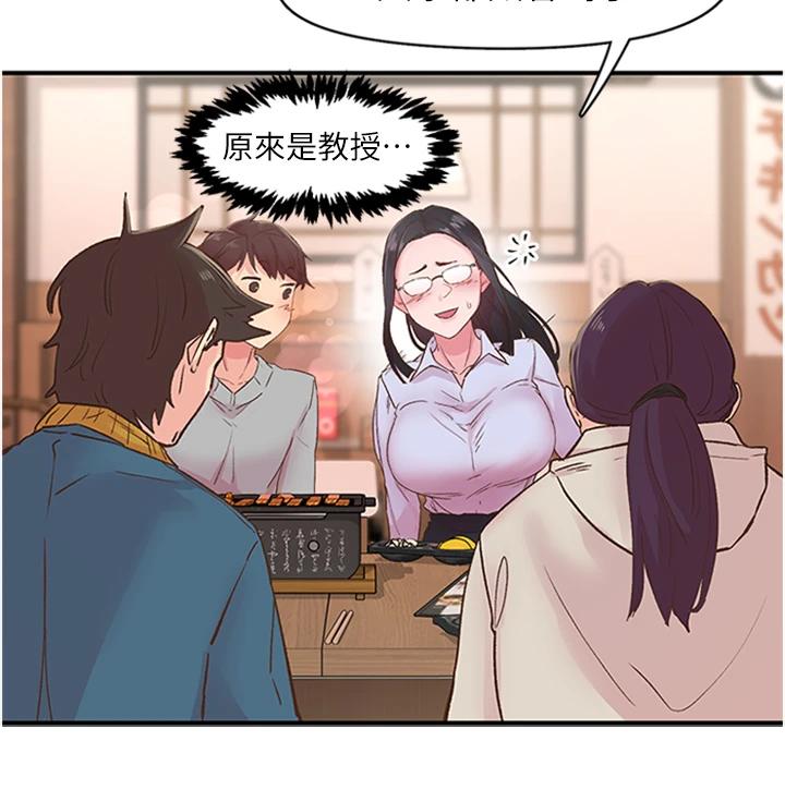第5話