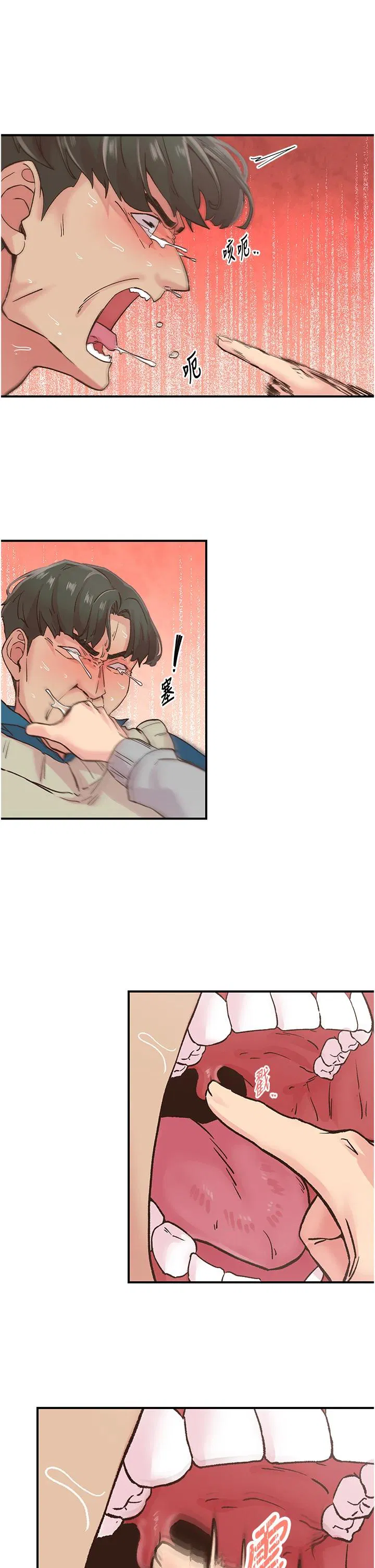 第6話