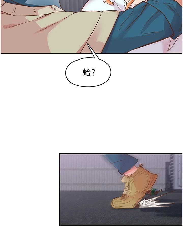 第6話