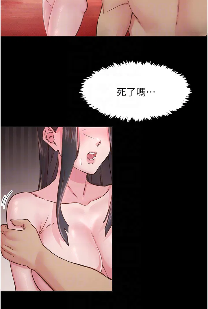 第7話
