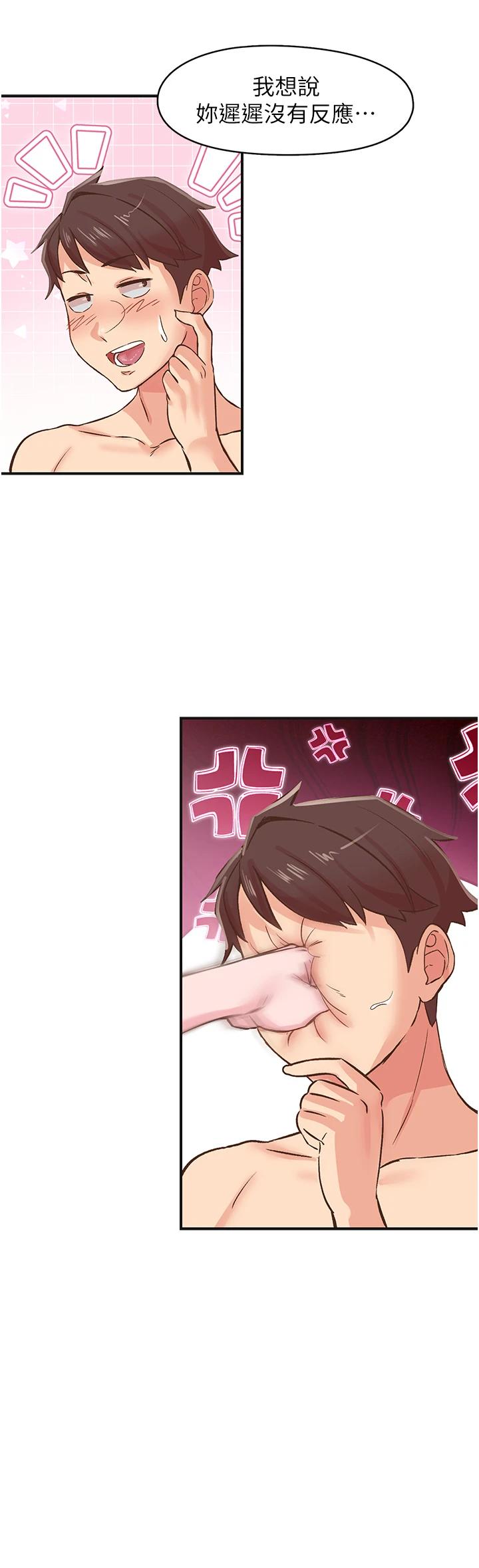 第7話