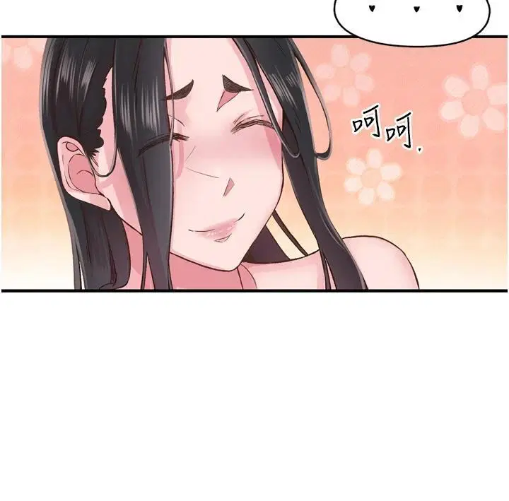 第8話