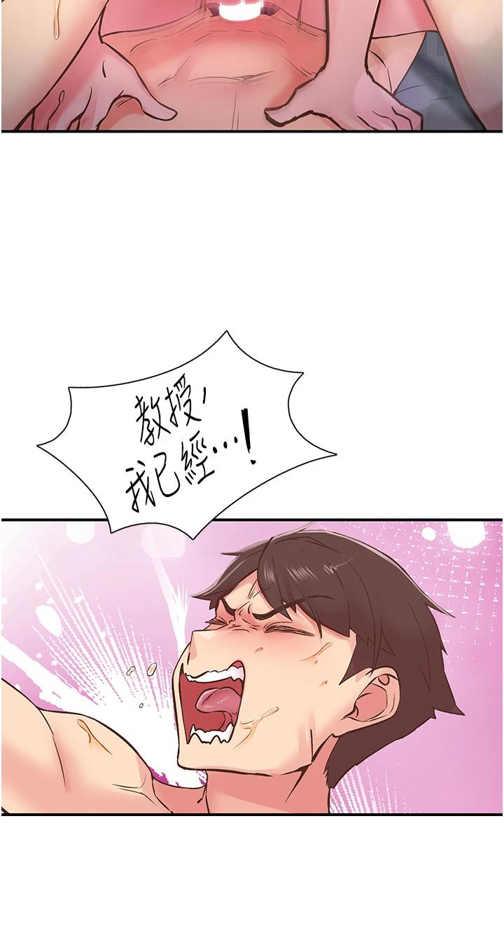 第9話