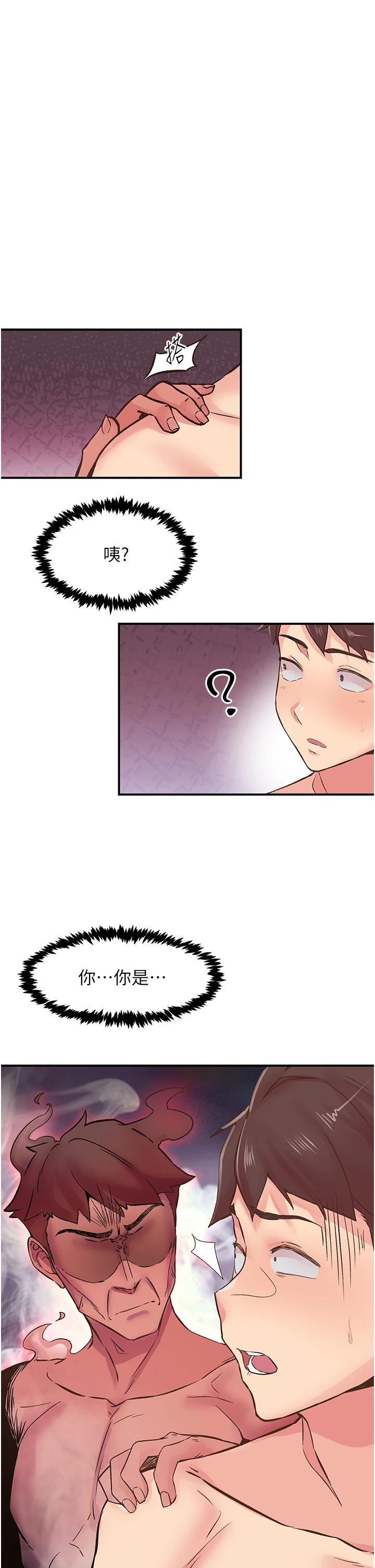 第9話