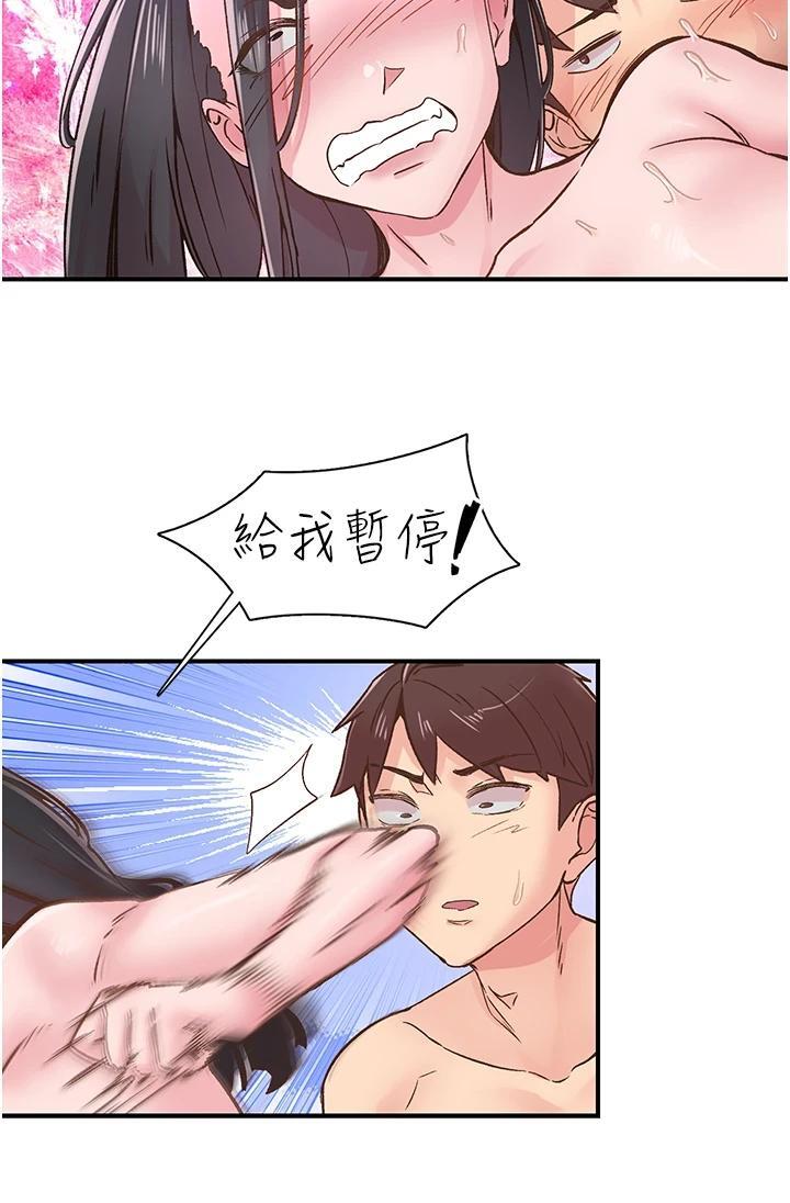 第10話