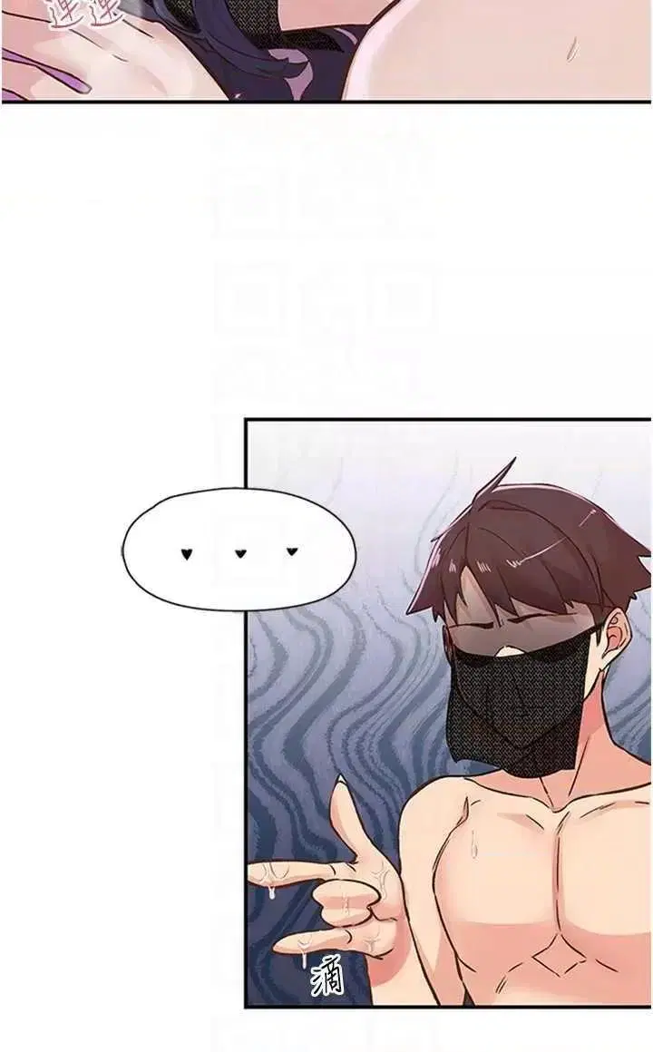 第14話
