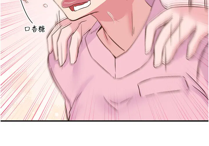 第17話