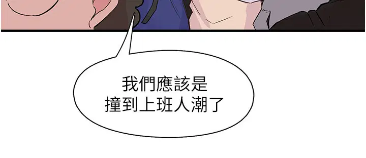 第17話