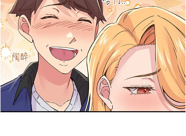 第17話