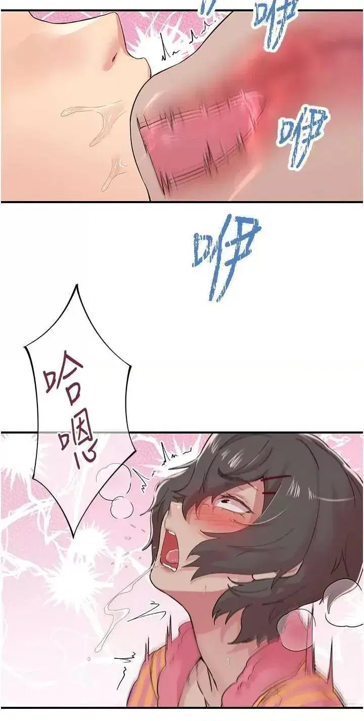 第19話