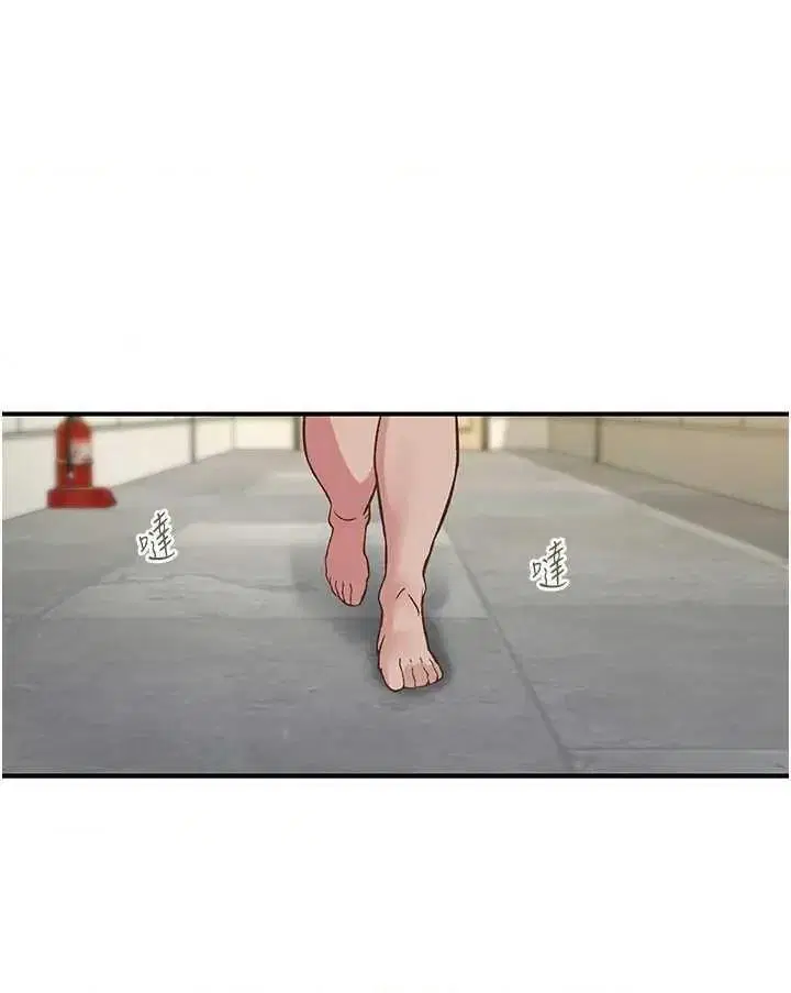 第19話