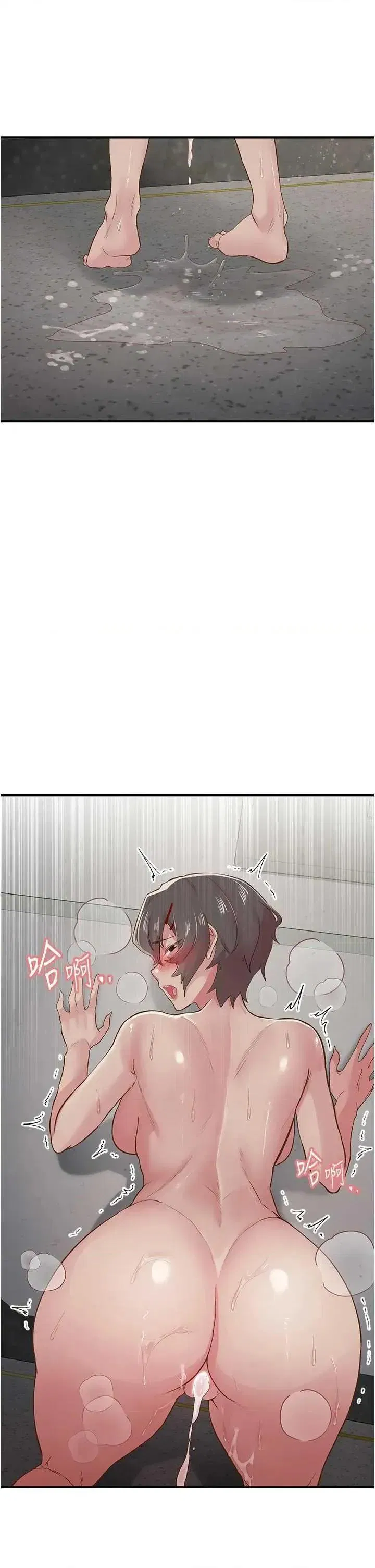 第20話
