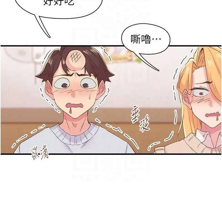 第21話