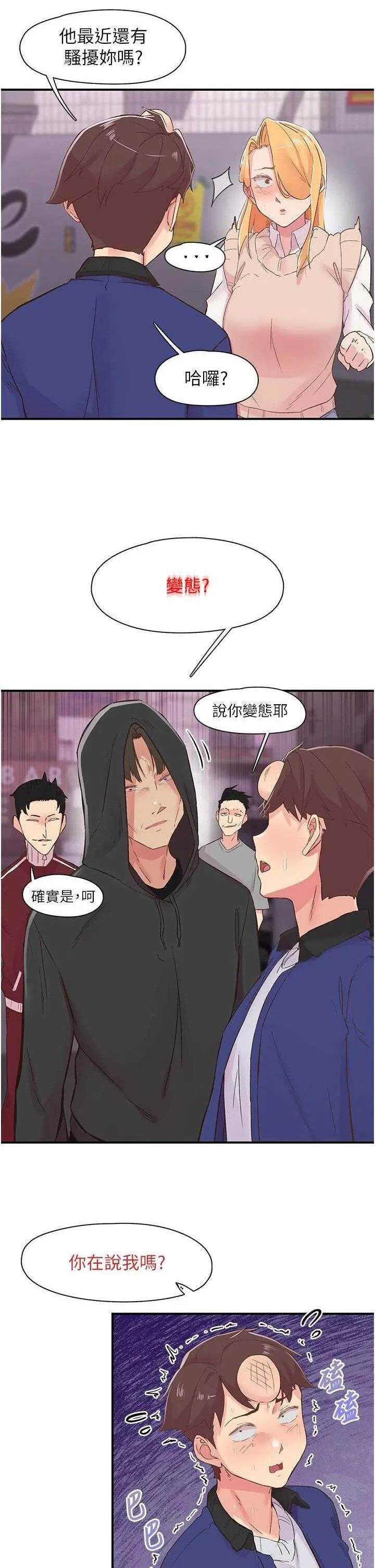 第22話