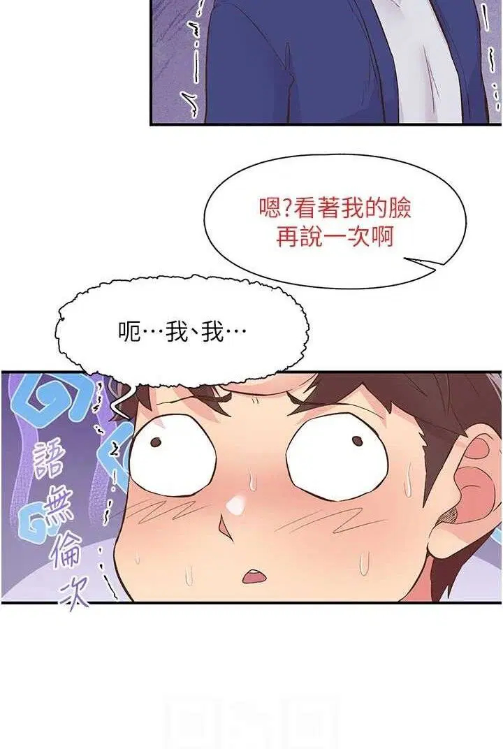 第22話