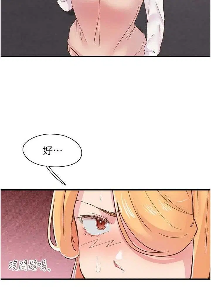 第22話