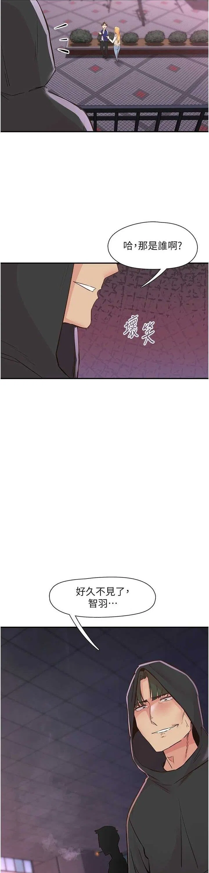 第22話