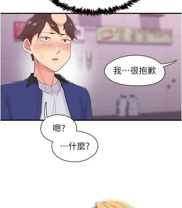 第22話