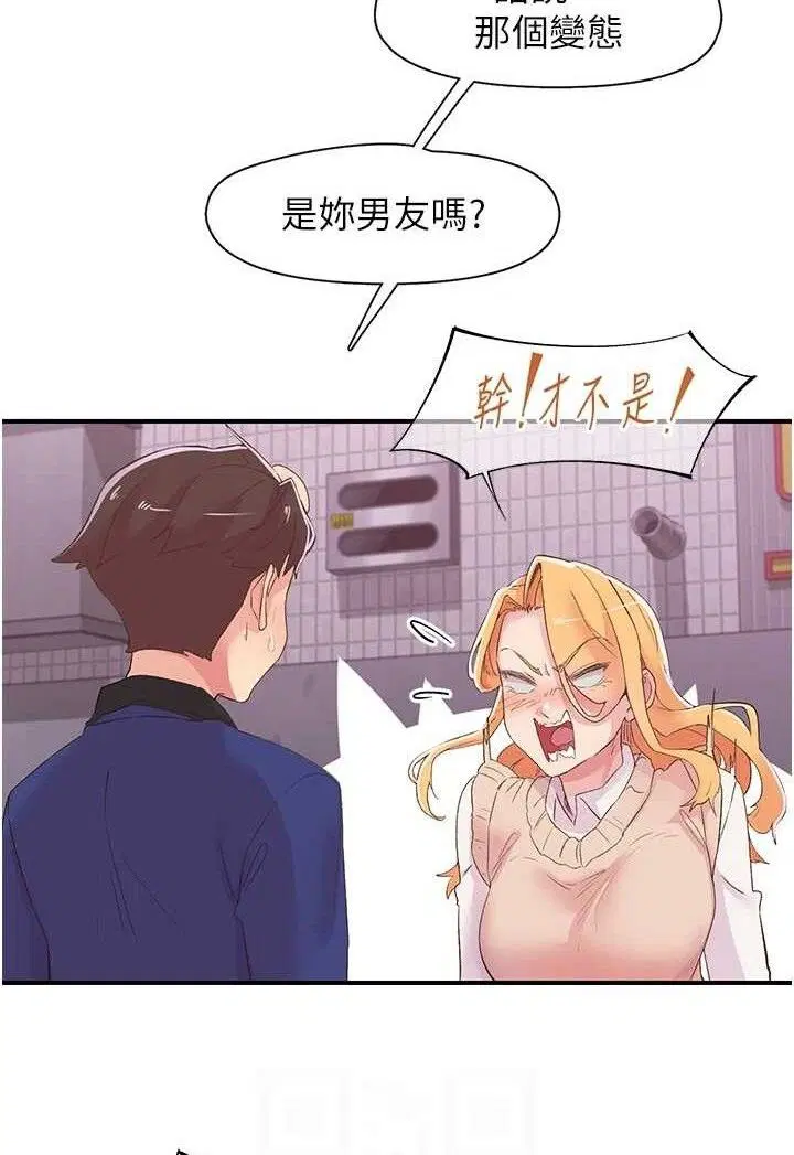 第22話