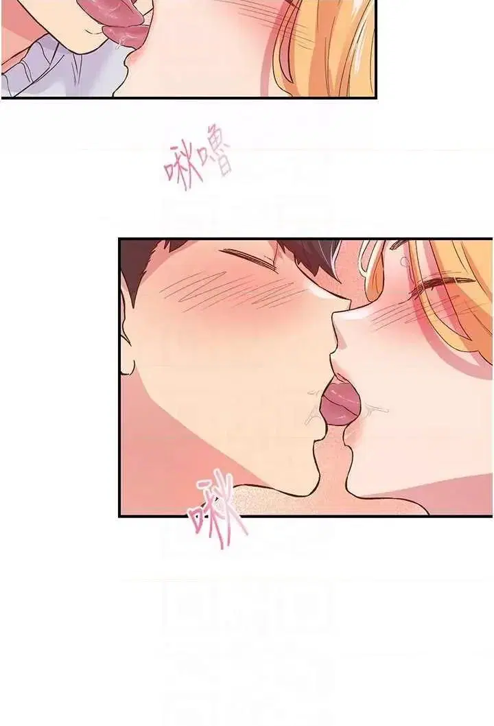 第23話