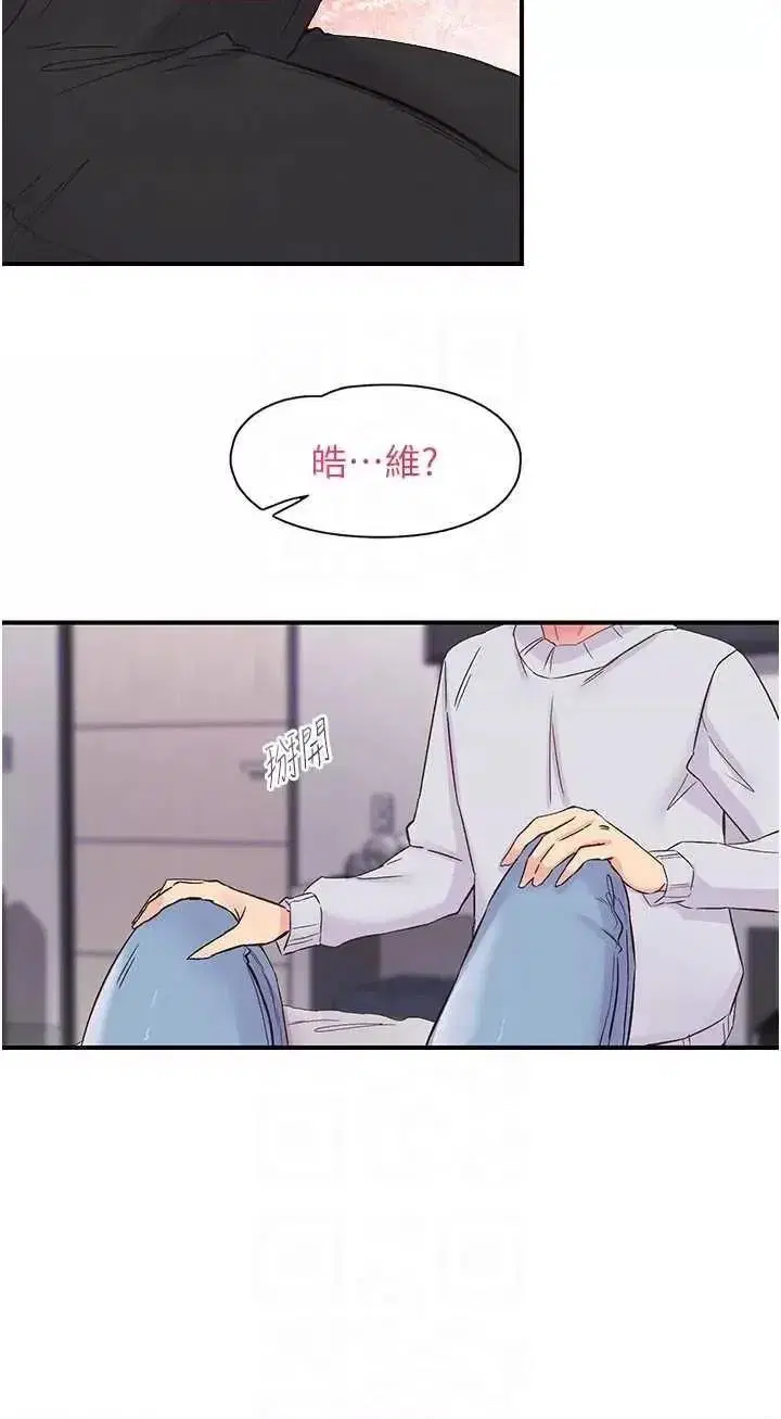 第23話