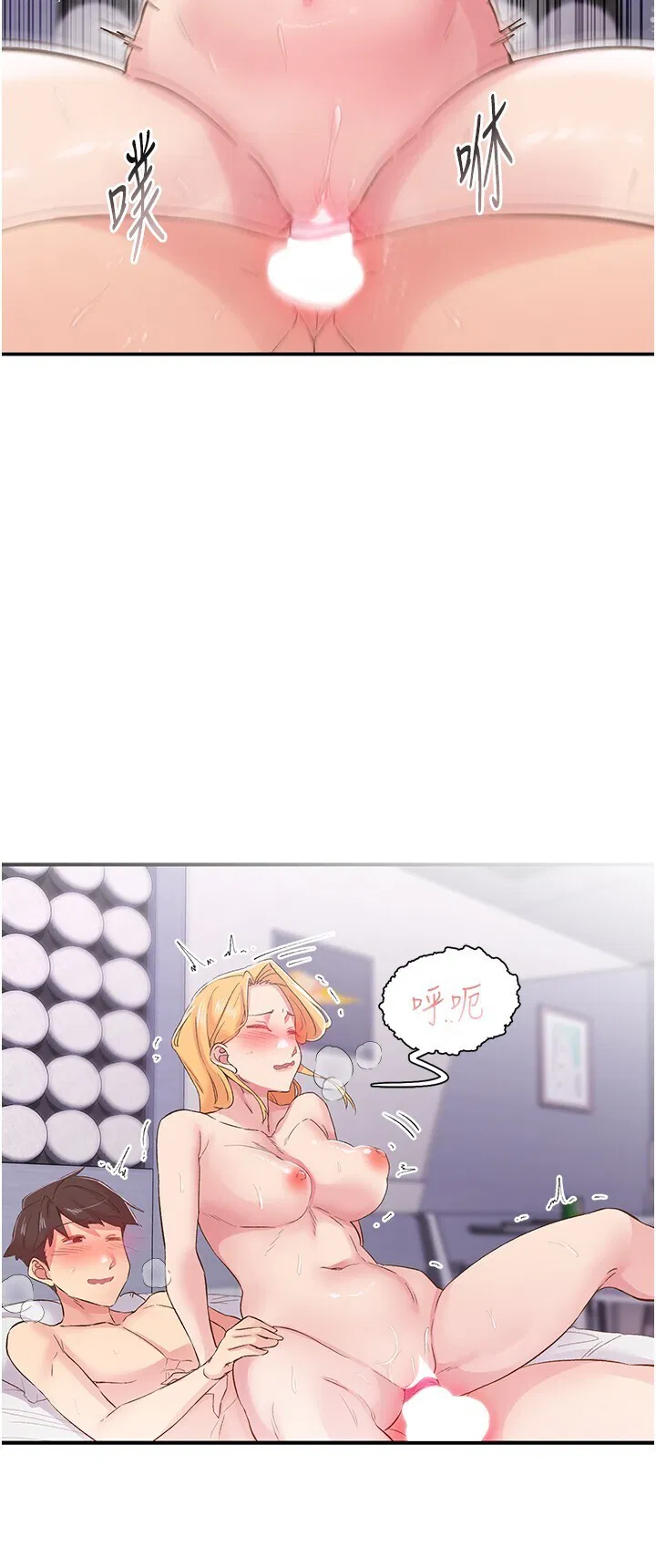 第24話