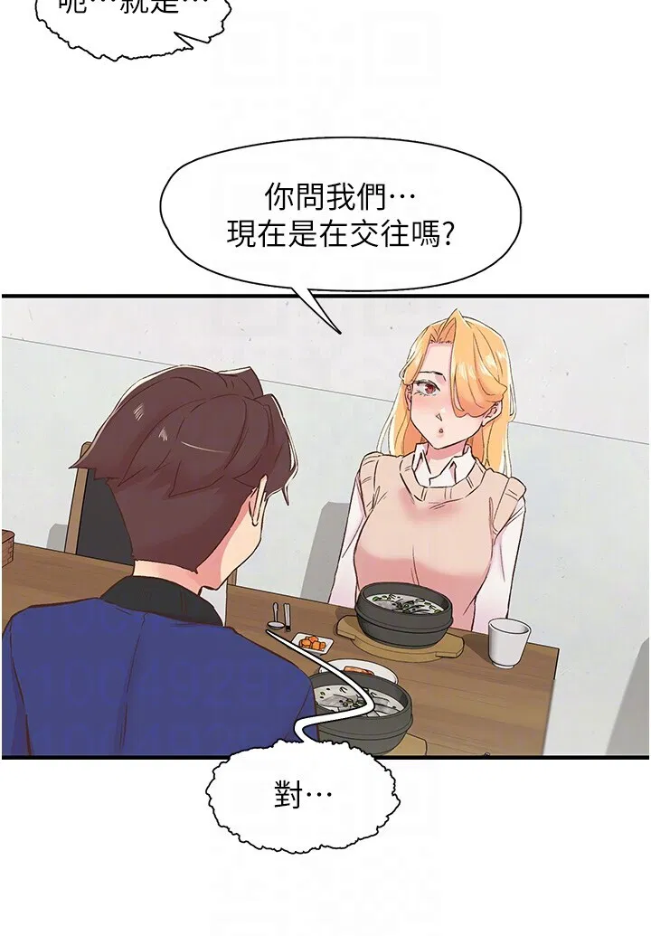 第25話