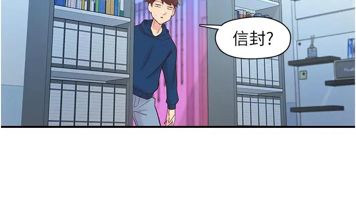 第26話