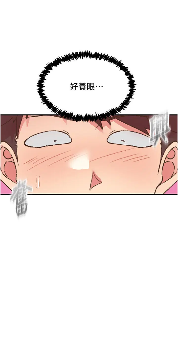 第27話