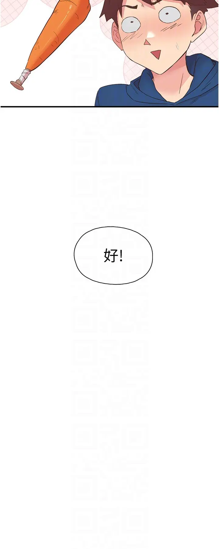 第27話
