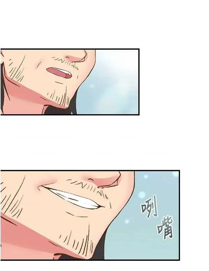 第28話