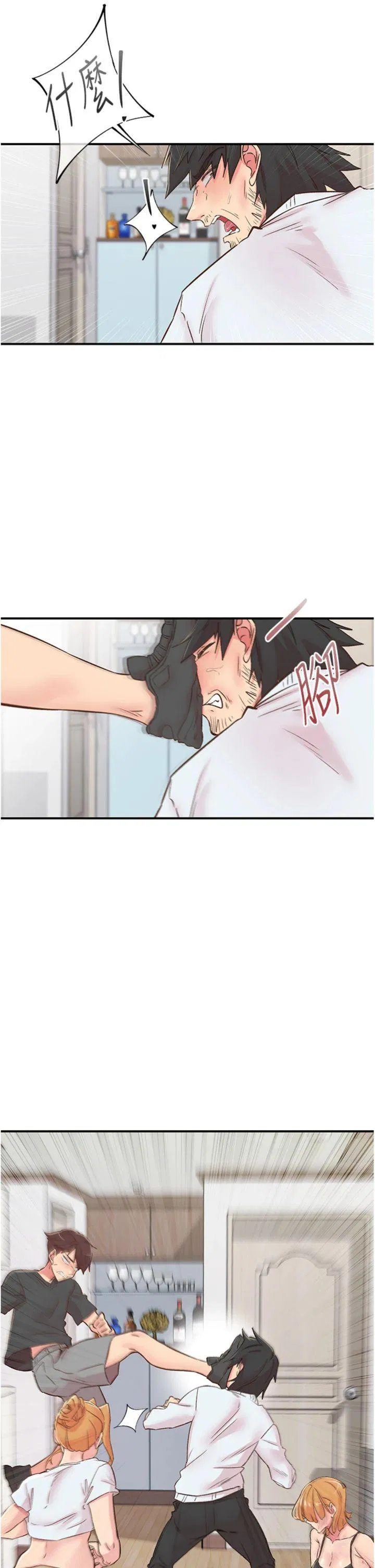 第30話